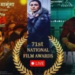 71st National Film Awards complete winners list: Shah Rukh Khan, Vikrant Massey share 'Best Actor', Rani Mukerji wins 'Best Actress,' 'Kathal' wins Best Hindi Film